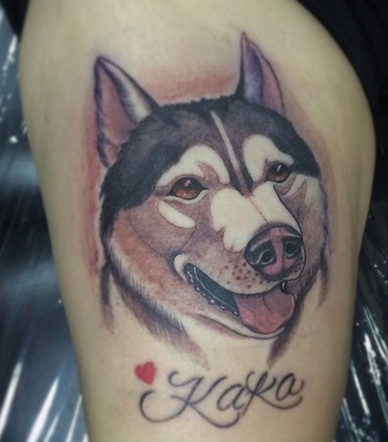 realistic happy face of a Husky with name -